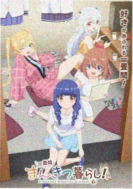 anime